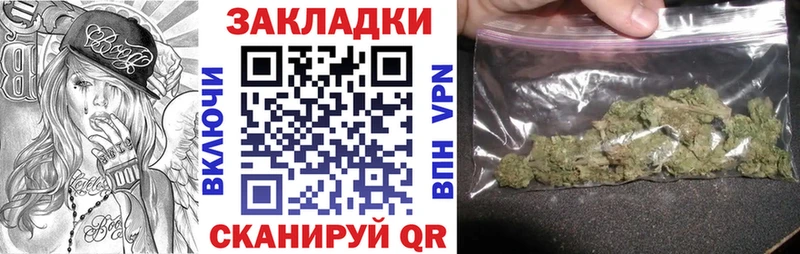 Как найти закладки Верхняя Тура Cocaine  Меф мяу мяу  Альфа ПВП  ГАШ 
