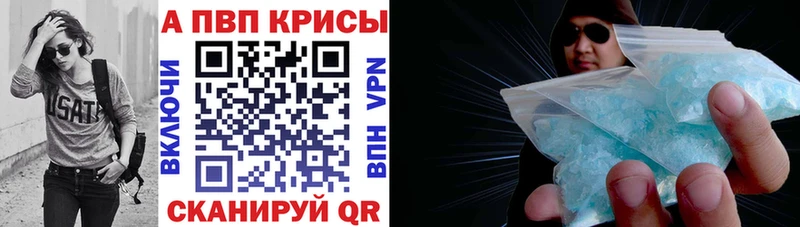 Альфа ПВП СК КРИС  Верхняя Тура 