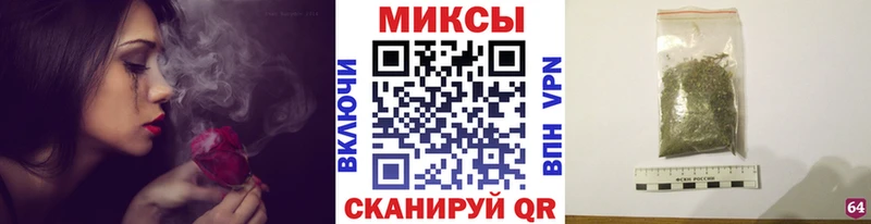 Бутират буратино  mega зеркало  Верхняя Тура 
