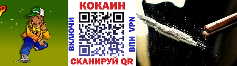 COCAIN 98%  наркота  shop клад  Верхняя Тура 