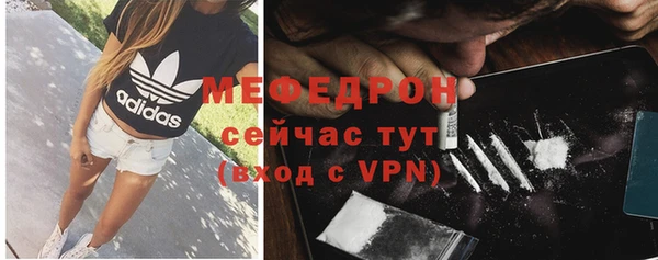 круглые Белокуриха