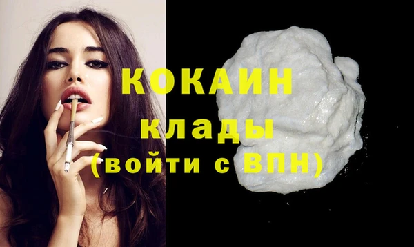 jwh Богородицк