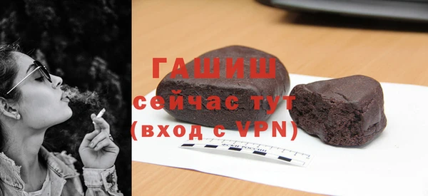 круглые Белокуриха
