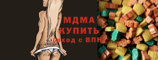 jwh Богородицк