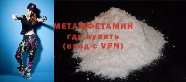 jwh Богородицк