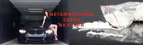 PSILOCYBIN Белоозёрский