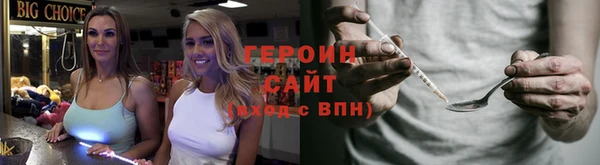 круглые Белокуриха