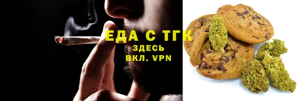 PSILOCYBIN Белоозёрский