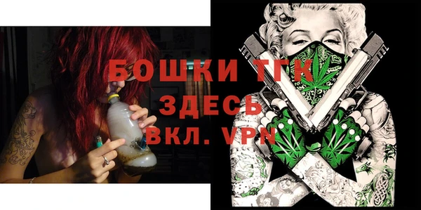 jwh Богородицк
