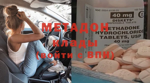 круглые Белокуриха