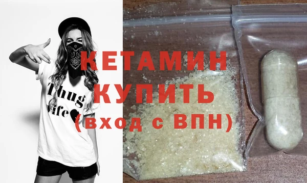 круглые Белокуриха
