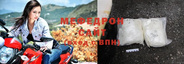 PSILOCYBIN Белоозёрский