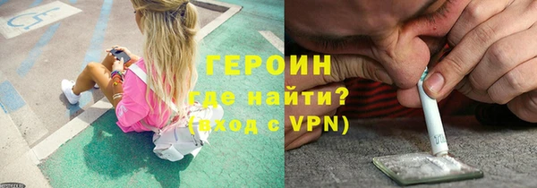 PSILOCYBIN Белоозёрский