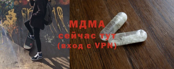 jwh Богородицк