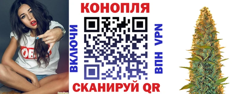 наркошоп KRAKEN ТОР Марихуана ГИДРОПОН Верхняя Тура